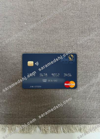 Gabon Alios France mastercard photolook front